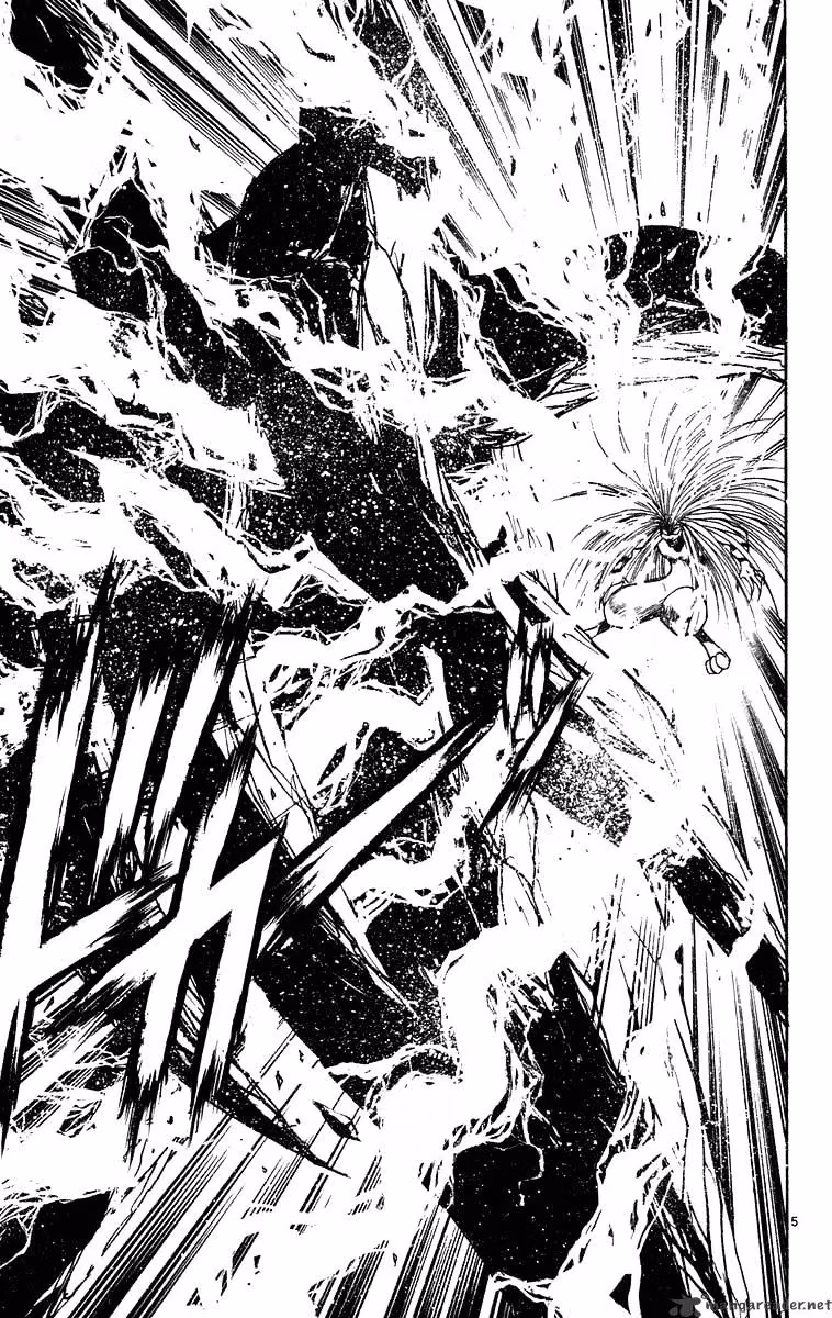 Ushio and Tora Chapter 227 page 5 - 