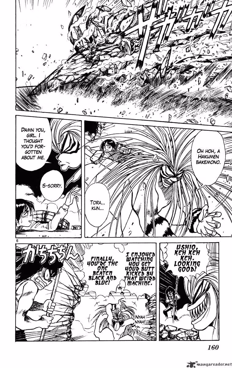 Ushio and Tora Chapter 227 page 6 - 