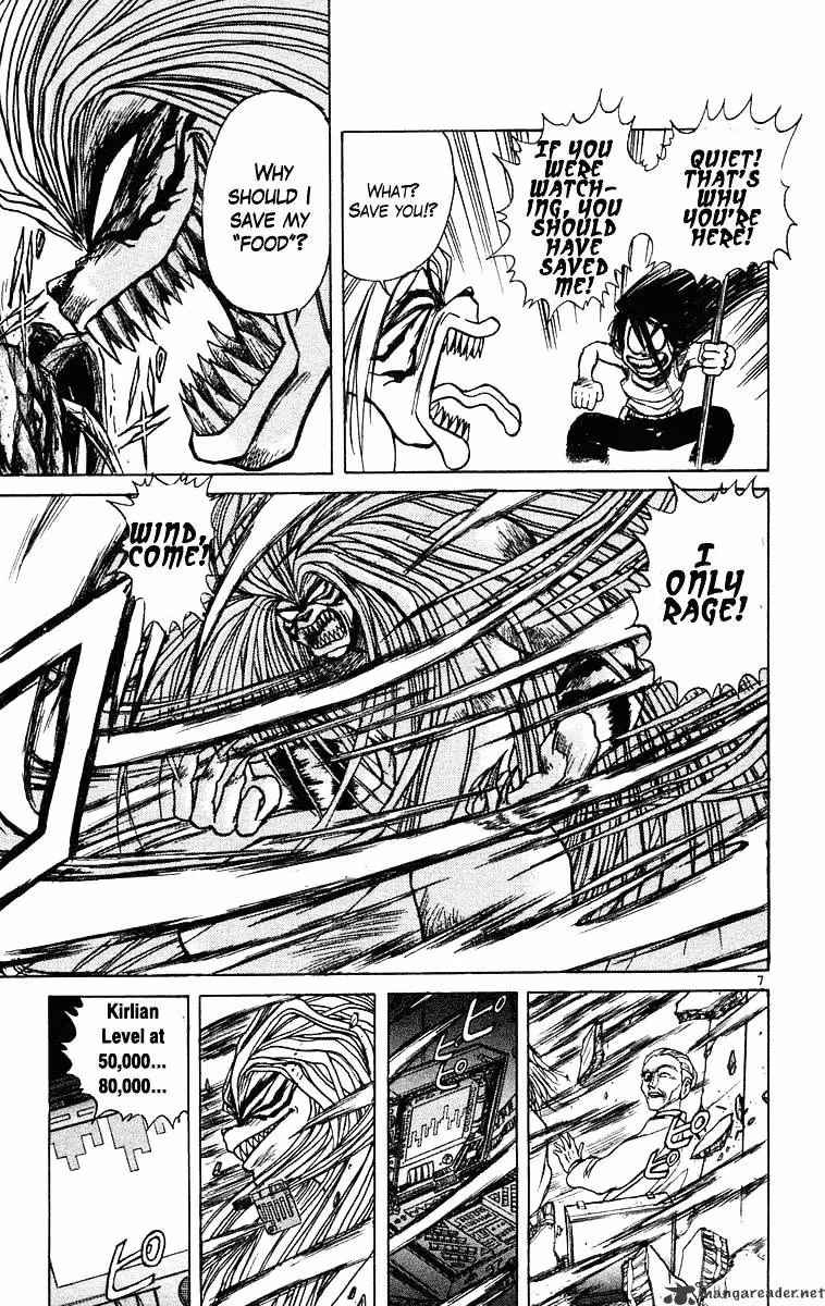 Ushio and Tora Chapter 227 page 7 - 