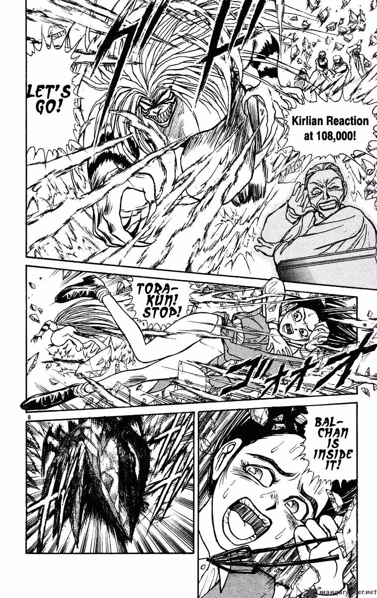 Ushio and Tora Chapter 227 page 8 - 