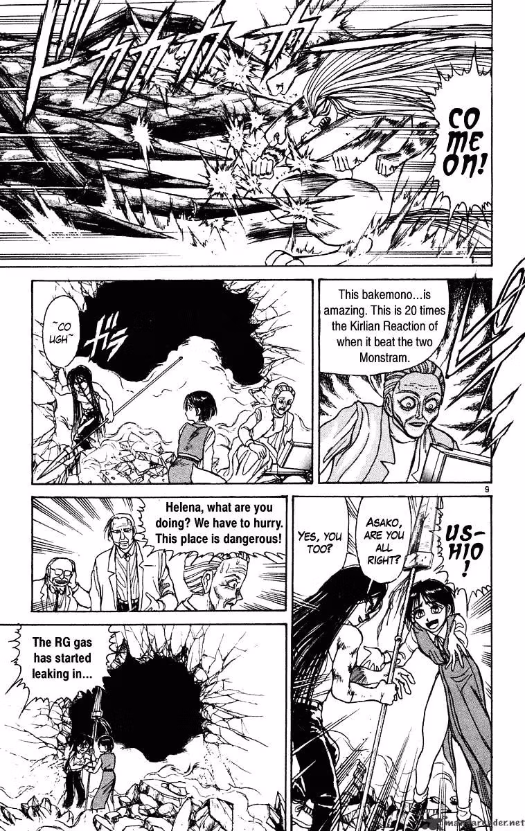 Ushio and Tora Chapter 227 page 9 - 
