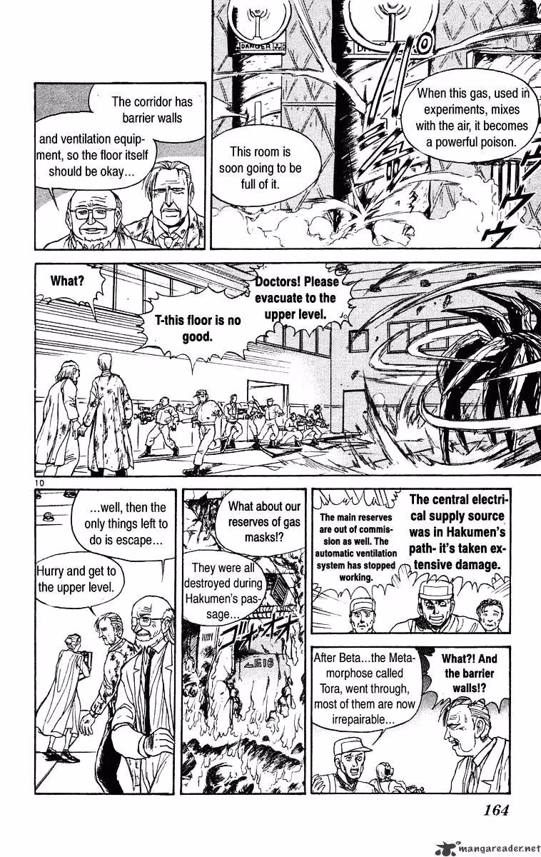 Ushio and Tora Chapter 227 page 10 - 
