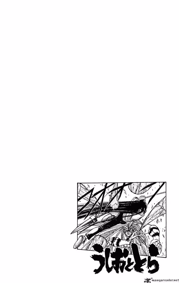 Ushio and Tora Chapter 228 page 11 - 