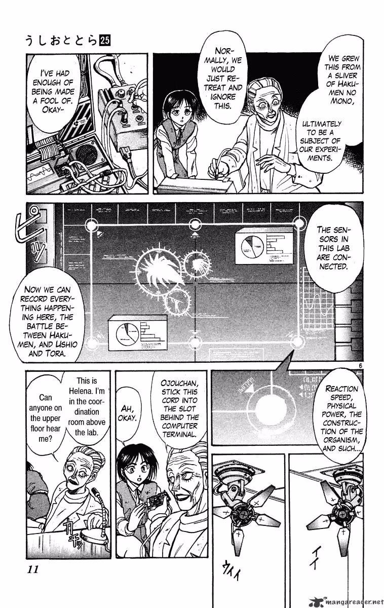 Ushio and Tora Chapter 228 page 12 - 