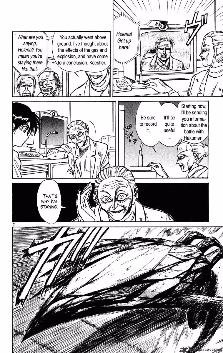 Ushio and Tora Chapter 228 page 13 - 