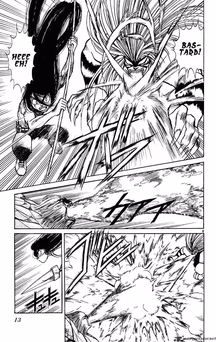 Ushio and Tora Chapter 228 page 14 - 