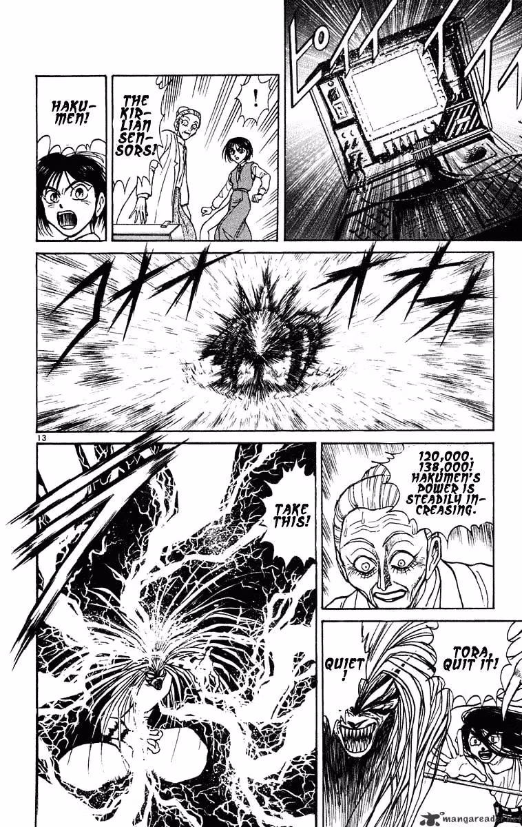 Ushio and Tora Chapter 228 page 19 - 