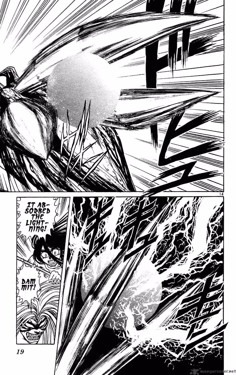 Ushio and Tora Chapter 228 page 20 - 