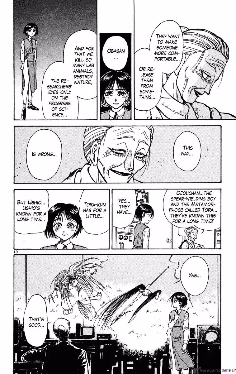 Ushio and Tora Chapter 228 page 25 - 