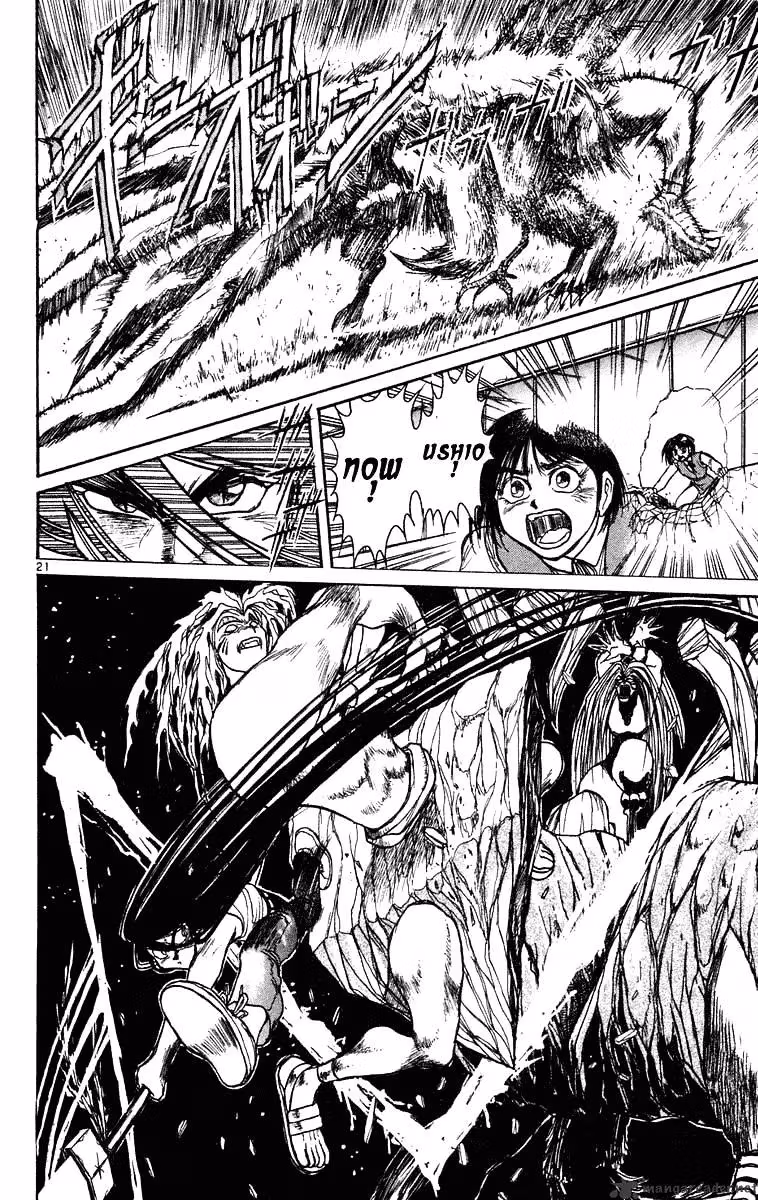 Ushio and Tora Chapter 228 page 27 - 