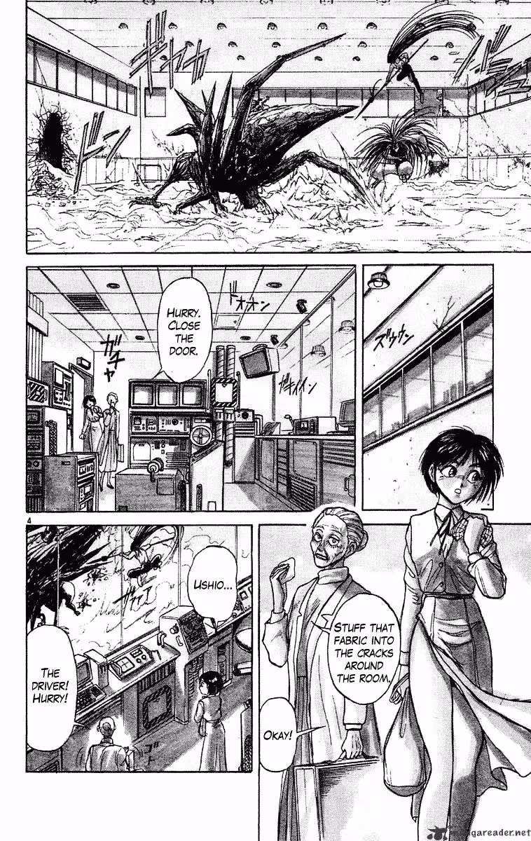 Ushio and Tora Chapter 228 page 9 - 