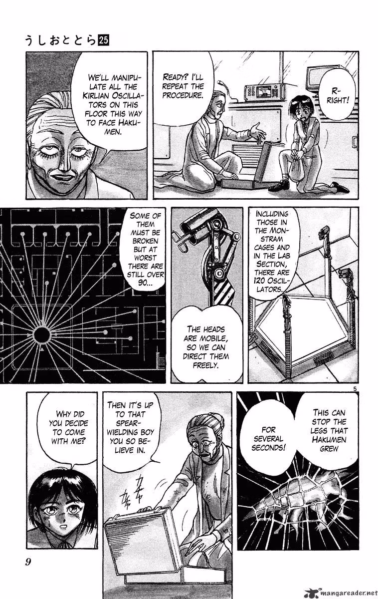 Ushio and Tora Chapter 228 page 10 - 