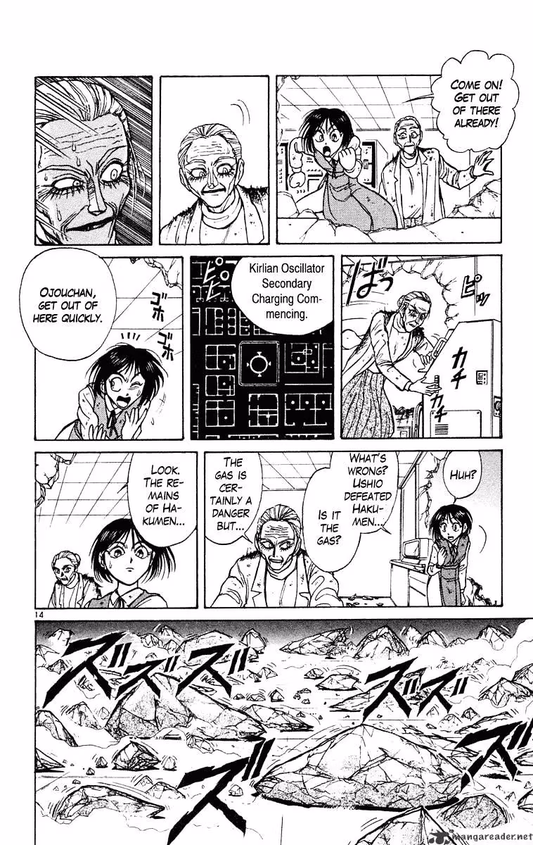 Ushio and Tora Chapter 229 page 13 - 