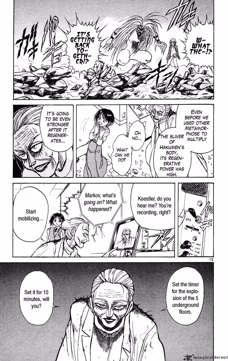 Ushio and Tora Chapter 229 page 14 - 