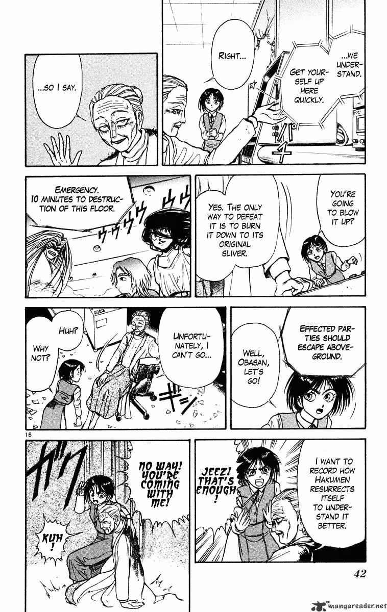 Ushio and Tora Chapter 229 page 15 - 