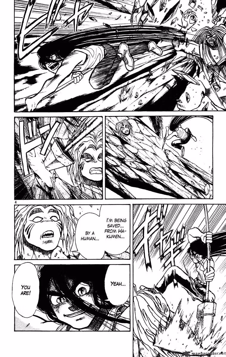 Ushio and Tora Chapter 229 page 4 - 
