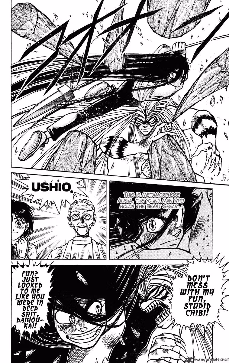 Ushio and Tora Chapter 229 page 8 - 