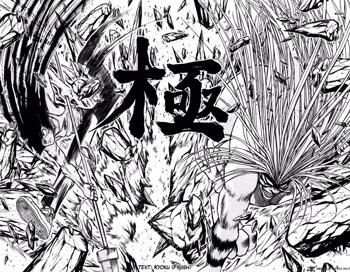 Ushio and Tora Chapter 229 page 10 - 