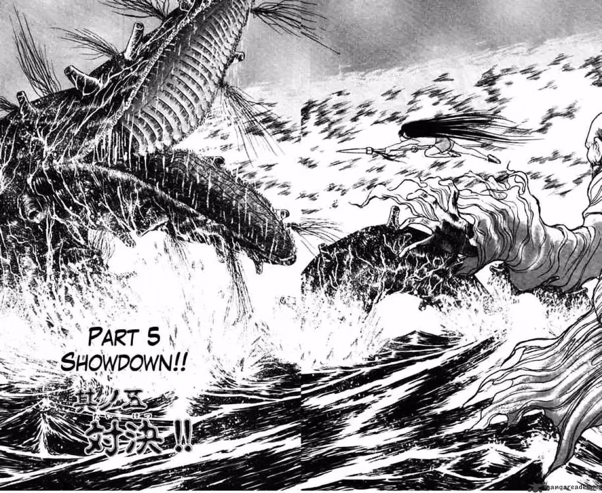 Ushio and Tora Chapter 23 page 2 - 