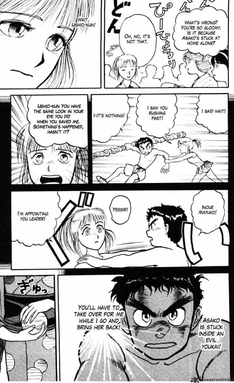 Ushio and Tora Chapter 23 page 12 - 