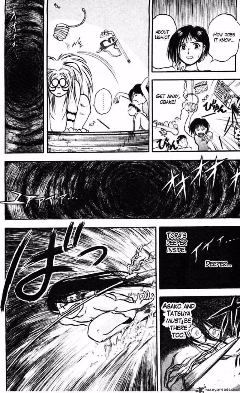 Ushio and Tora Chapter 23 page 15 - 