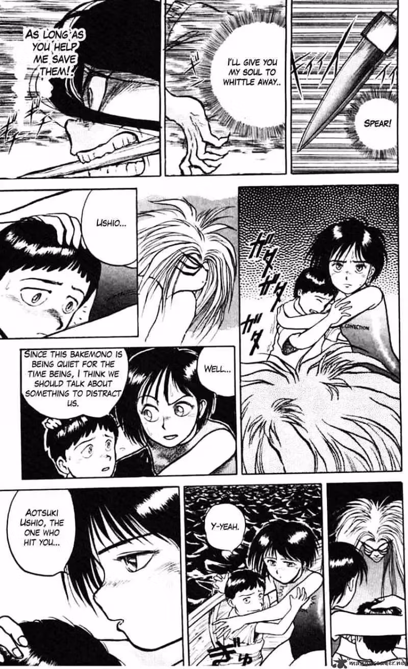 Ushio and Tora Chapter 23 page 16 - 