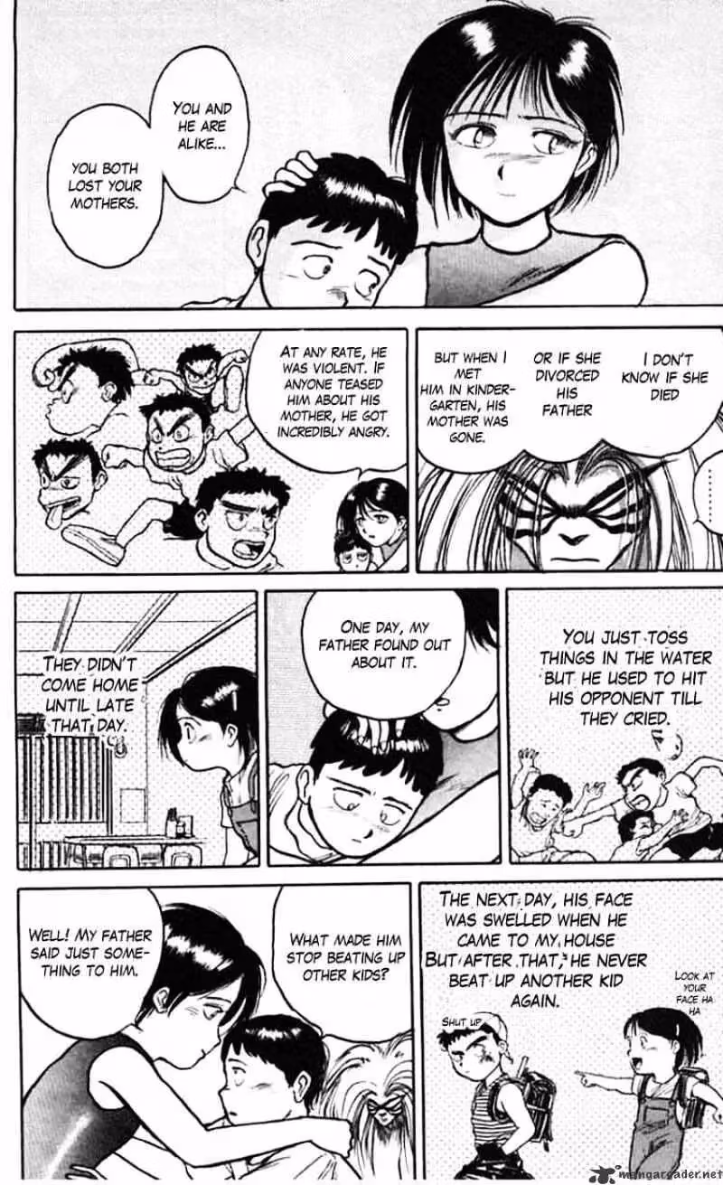Ushio and Tora Chapter 23 page 17 - 
