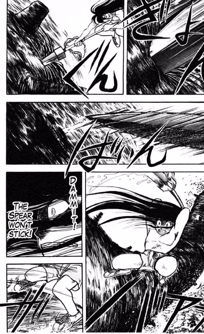 Ushio and Tora Chapter 23 page 3 - 