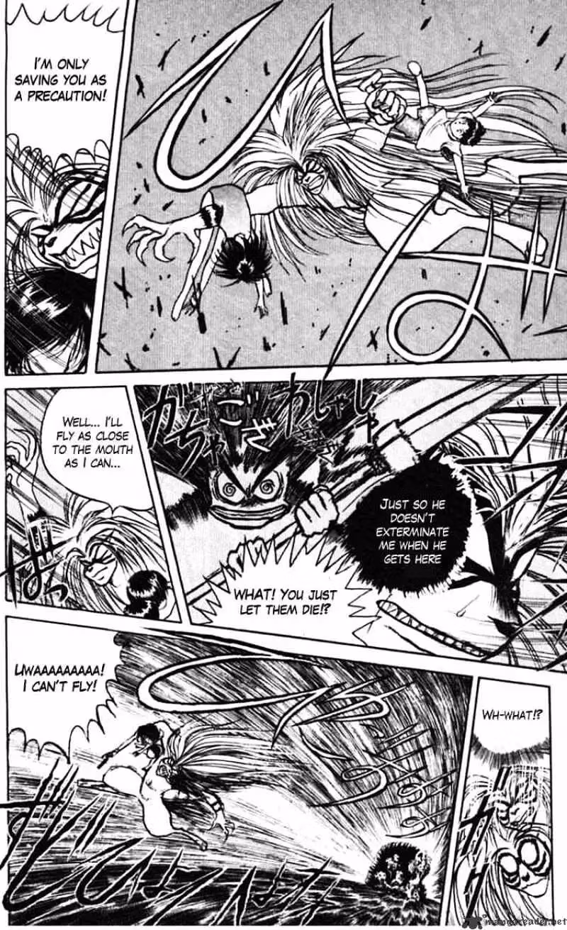 Ushio and Tora Chapter 23 page 21 - 