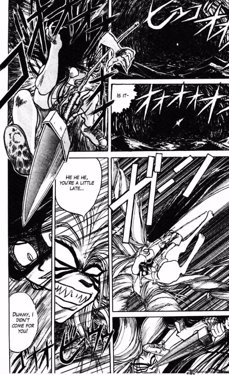 Ushio and Tora Chapter 23 page 23 - 