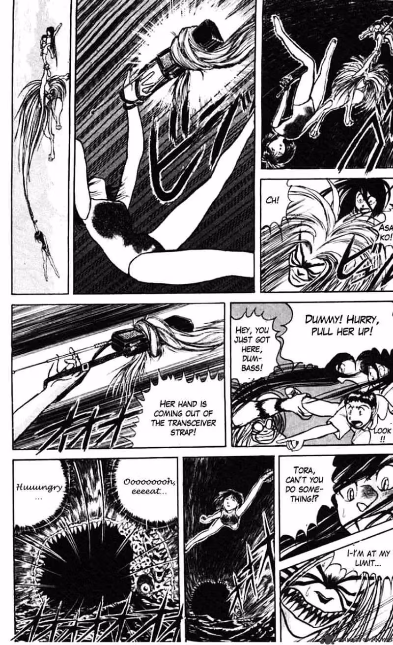 Ushio and Tora Chapter 23 page 25 - 