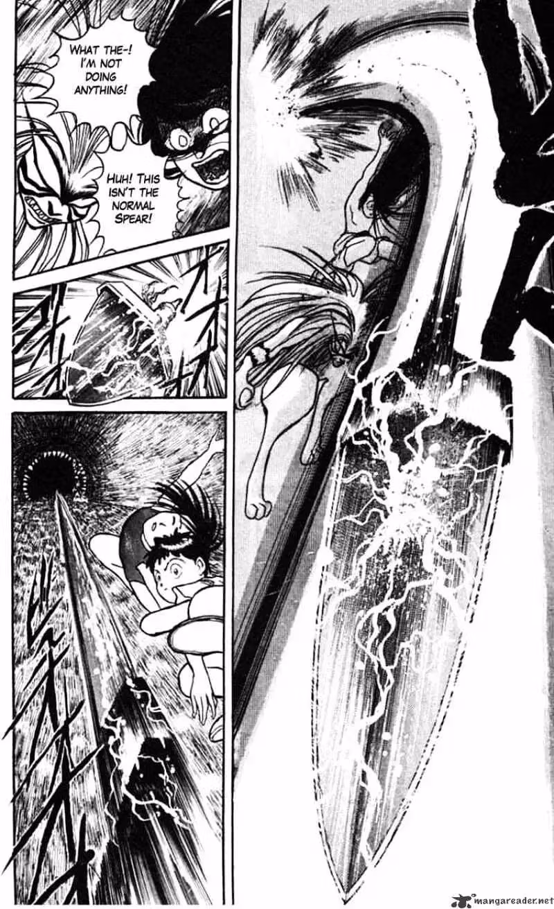 Ushio and Tora Chapter 23 page 31 - 