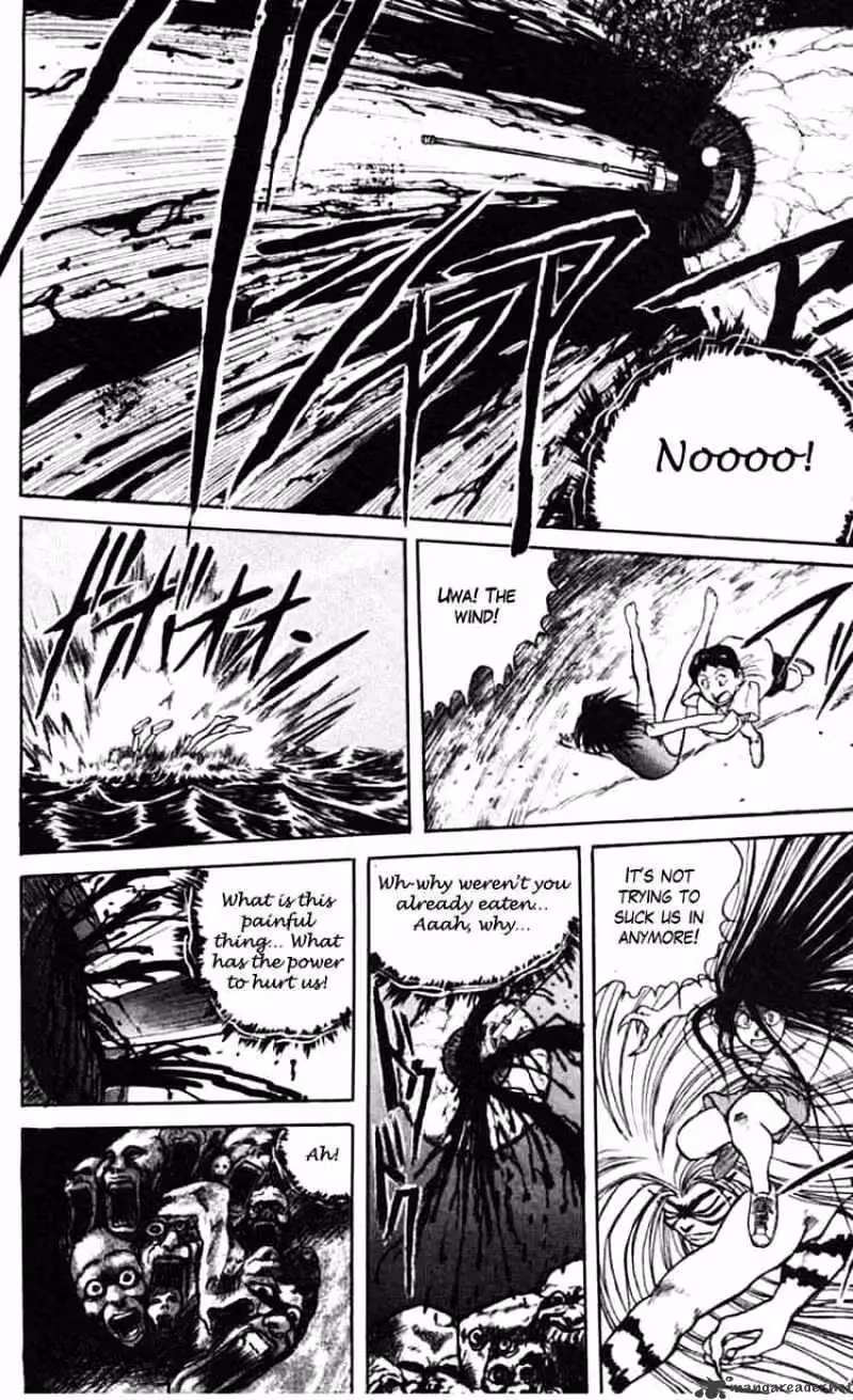Ushio and Tora Chapter 23 page 33 - 