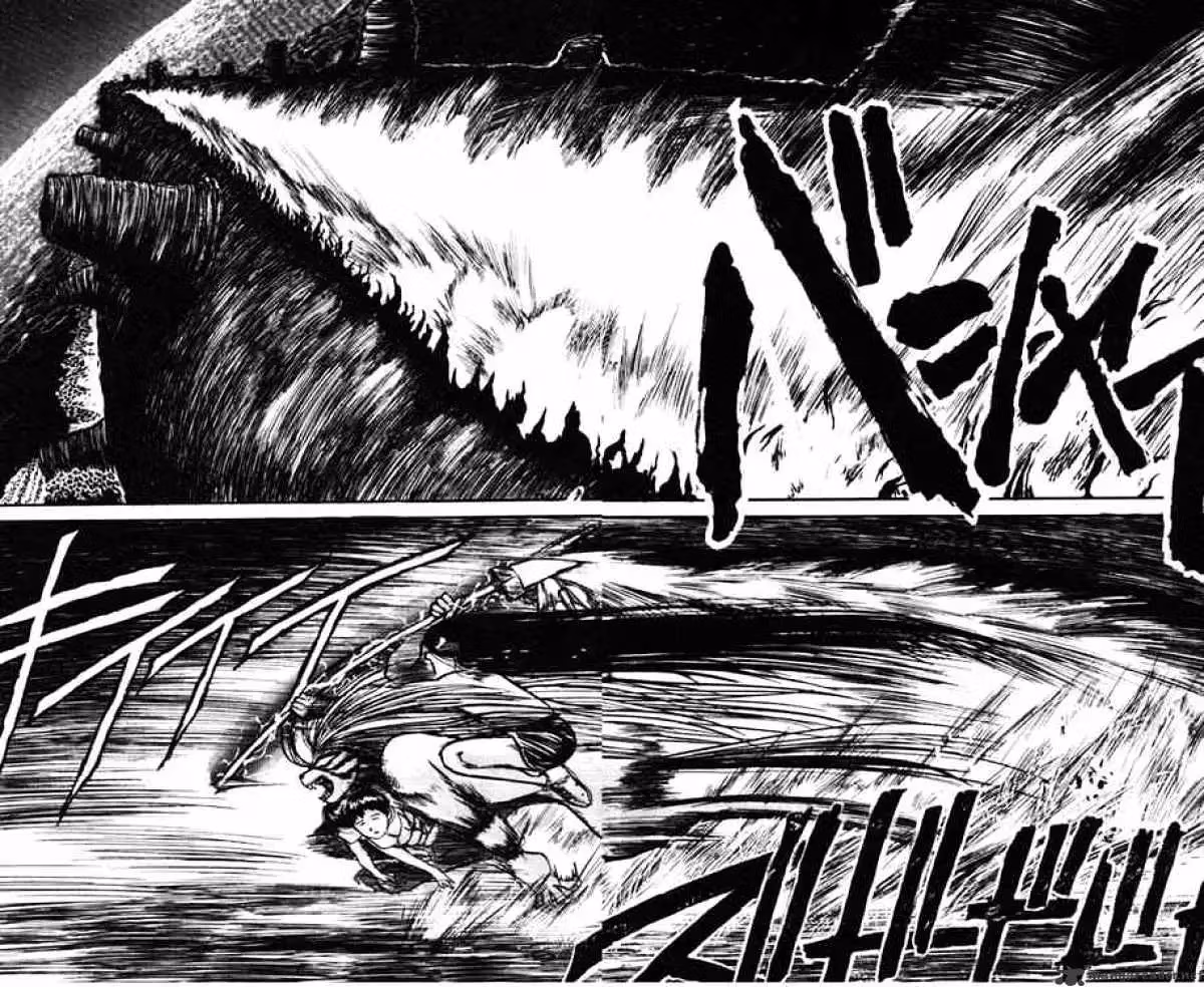 Ushio and Tora Chapter 23 page 35 - 
