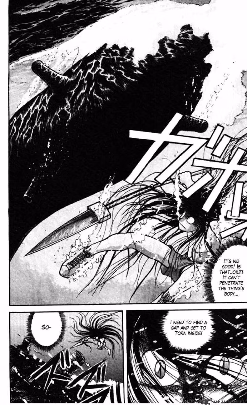 Ushio and Tora Chapter 23 page 5 - 