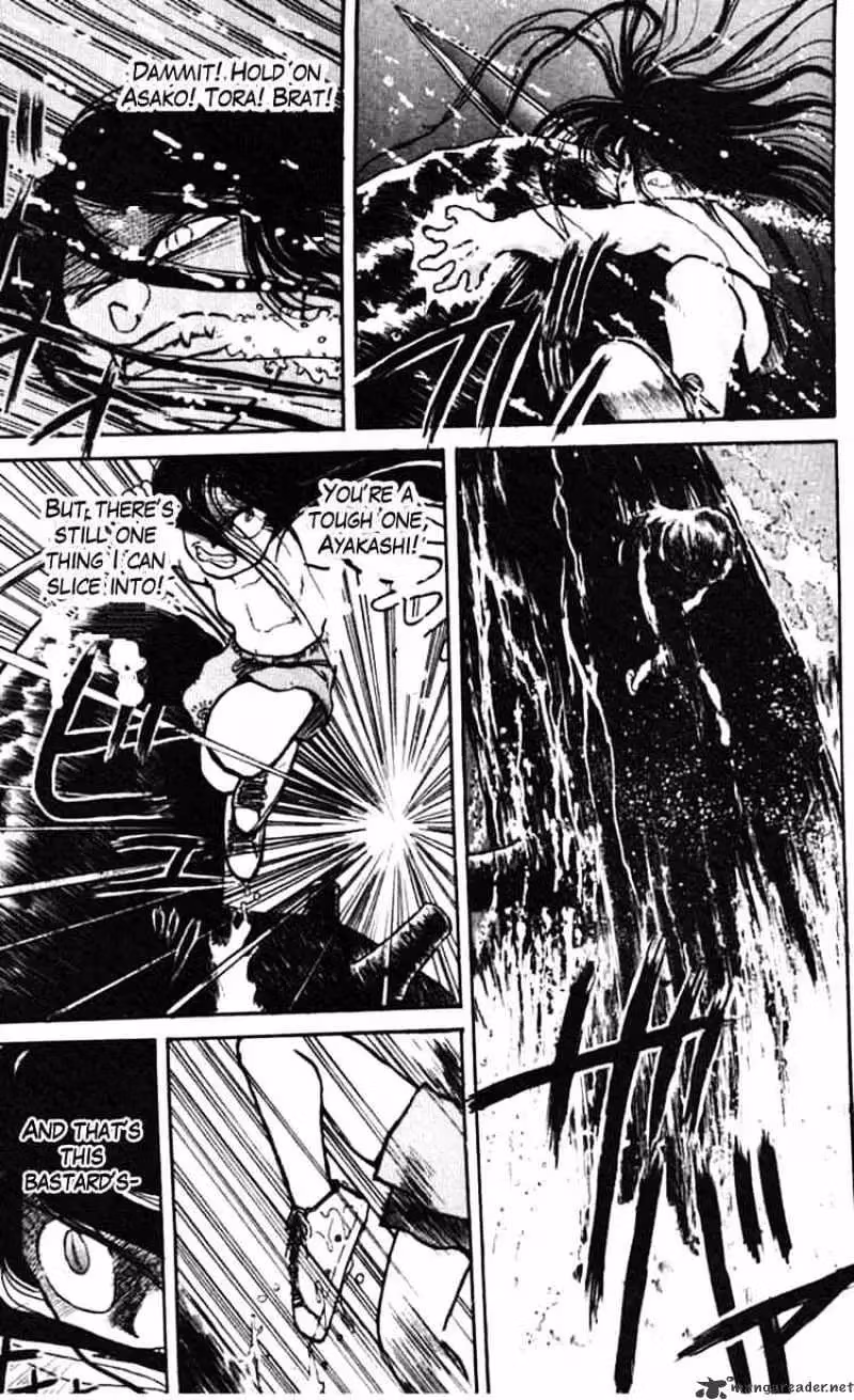 Ushio and Tora Chapter 23 page 6 - 
