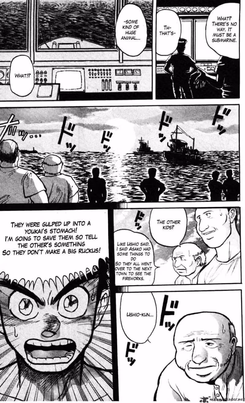 Ushio and Tora Chapter 23 page 10 - 