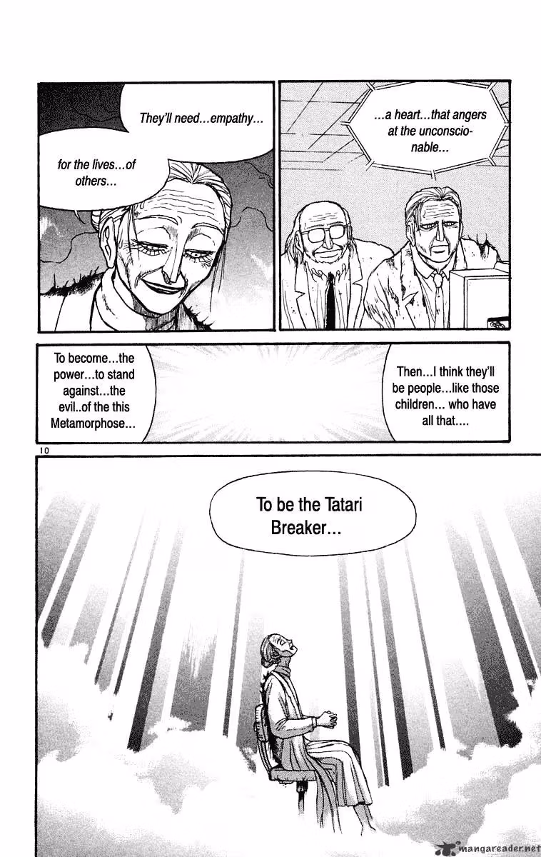 Ushio and Tora Chapter 230 page 11 - 