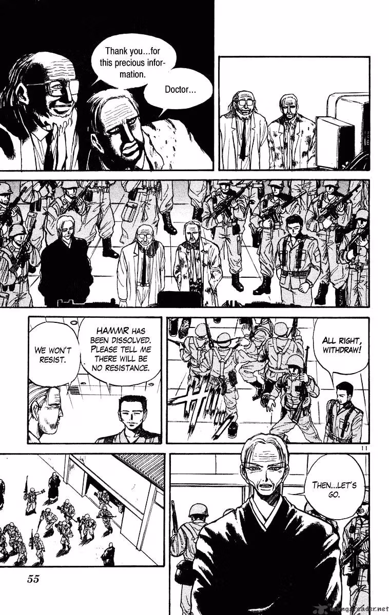 Ushio and Tora Chapter 230 page 12 - 
