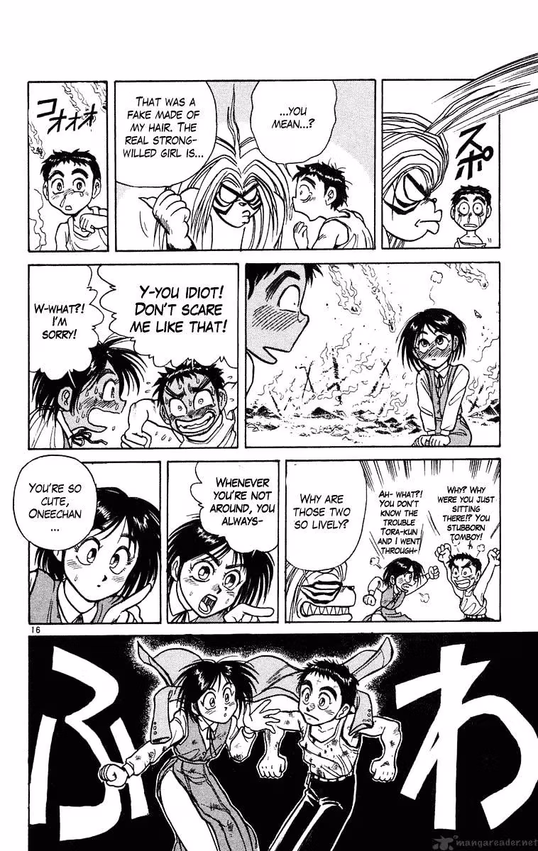 Ushio and Tora Chapter 230 page 17 - 