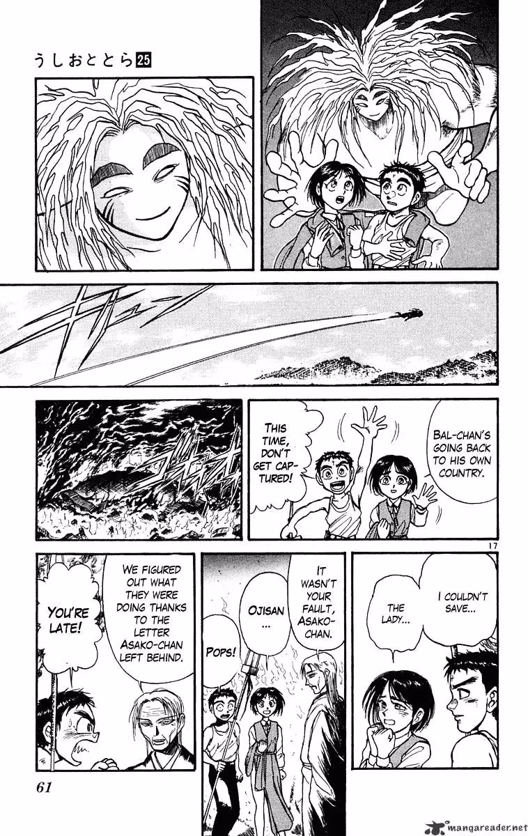 Ushio and Tora Chapter 230 page 18 - 