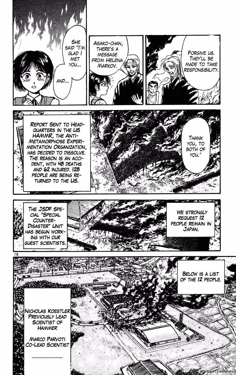 Ushio and Tora Chapter 230 page 19 - 