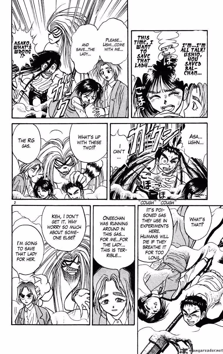 Ushio and Tora Chapter 230 page 3 - 