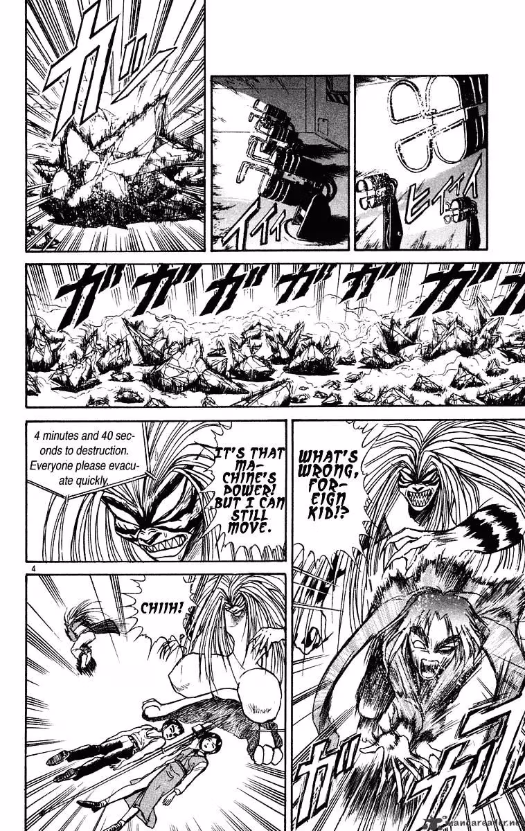 Ushio and Tora Chapter 230 page 5 - 