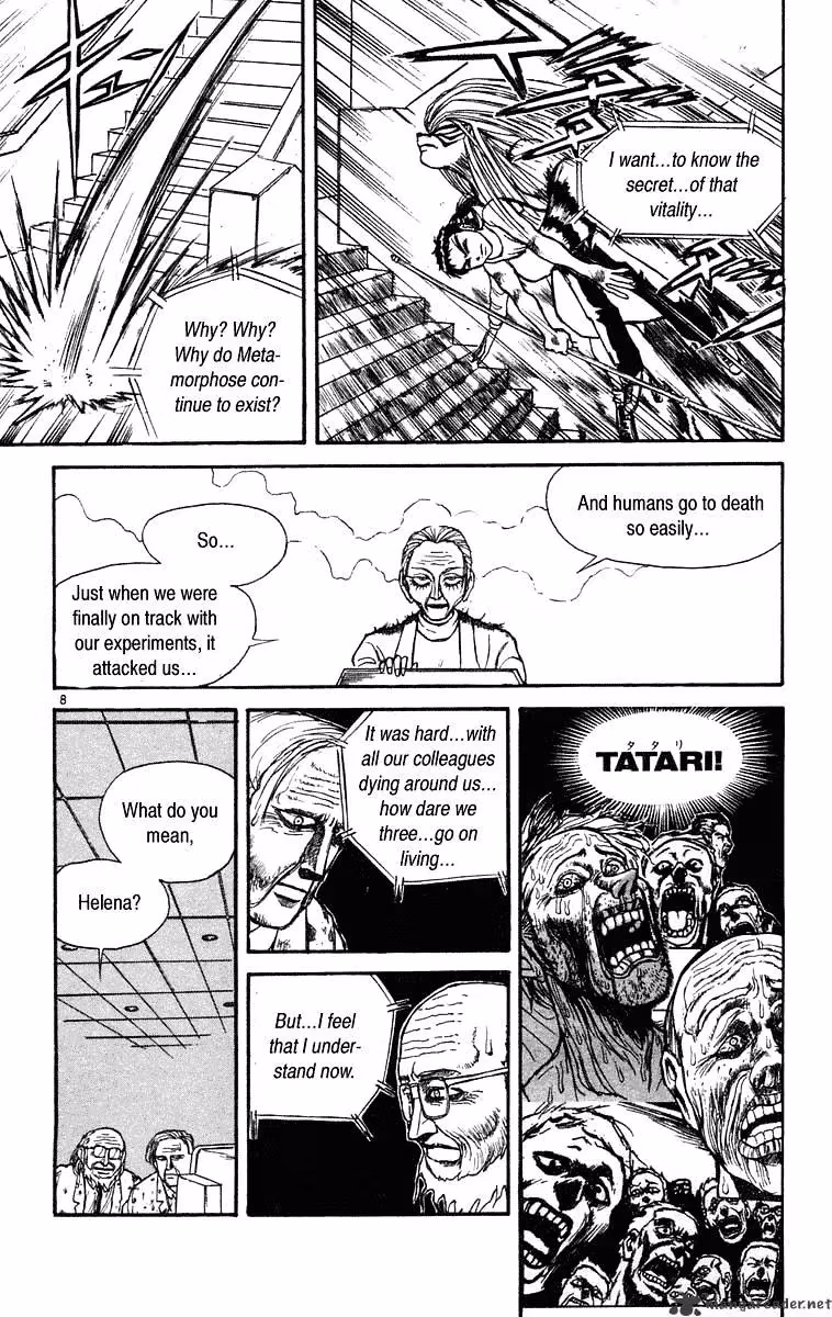 Ushio and Tora Chapter 230 page 9 - 