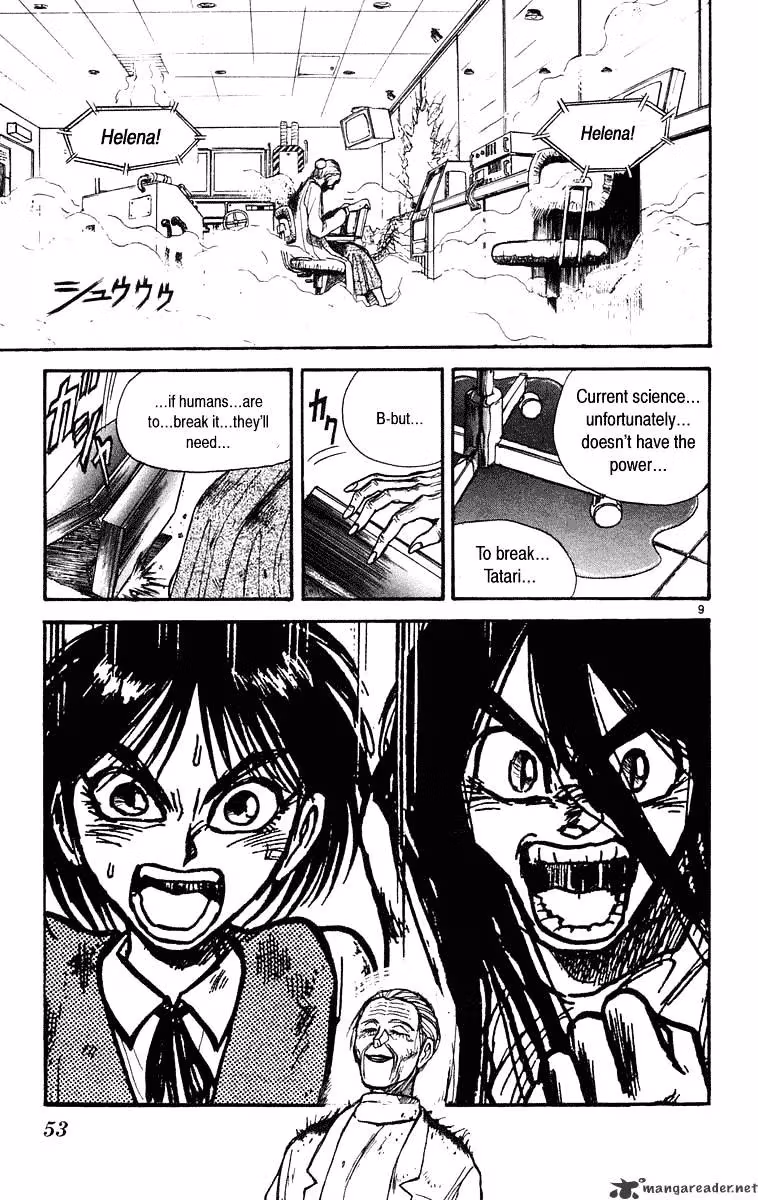 Ushio and Tora Chapter 230 page 10 - 