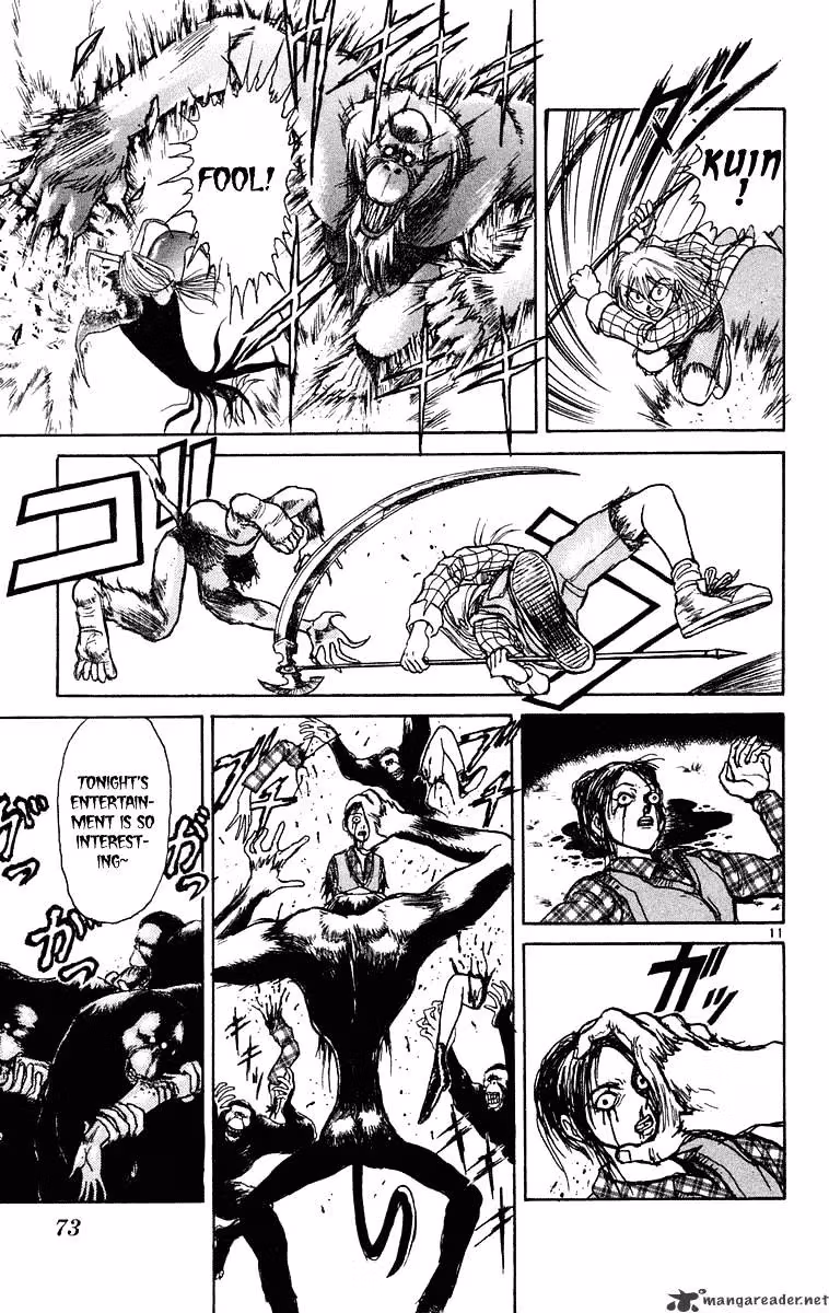 Ushio and Tora Chapter 231 page 12 - 