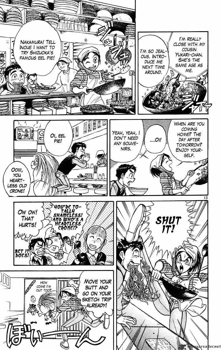 Ushio and Tora Chapter 231 page 14 - 