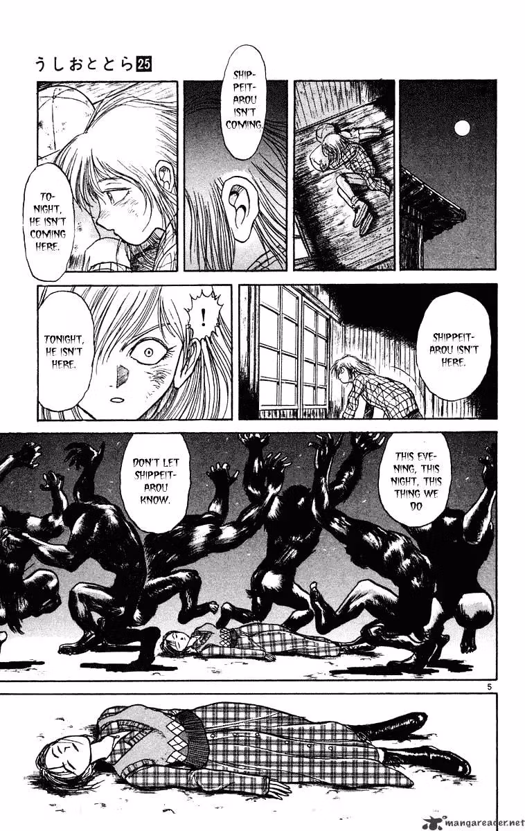 Ushio and Tora Chapter 231 page 6 - 