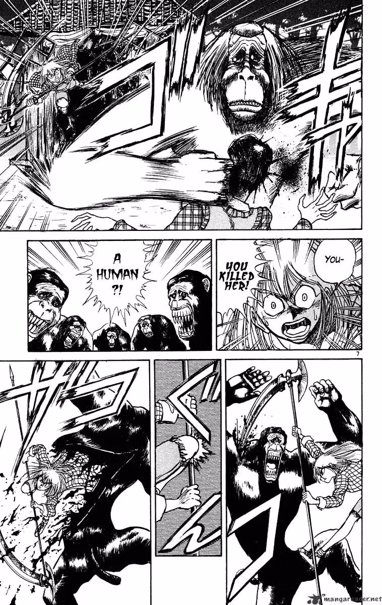 Ushio and Tora Chapter 231 page 8 - 